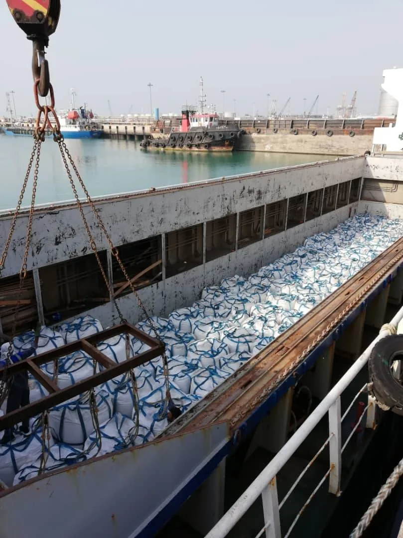 Sea freight